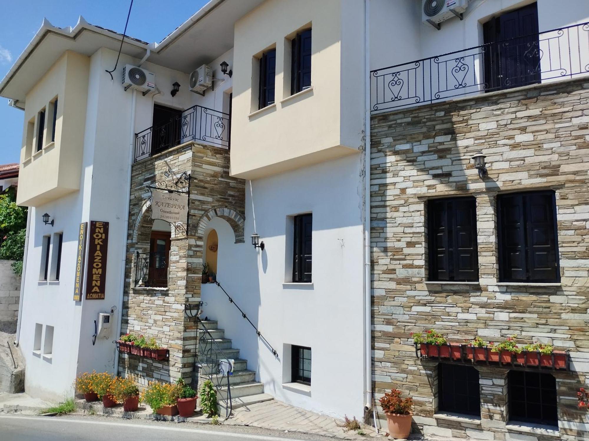 Catherine Portaria Guest House Luaran gambar